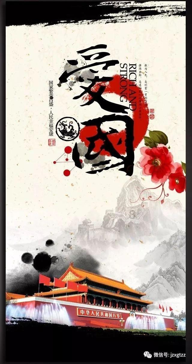 豪华酒店大逃生