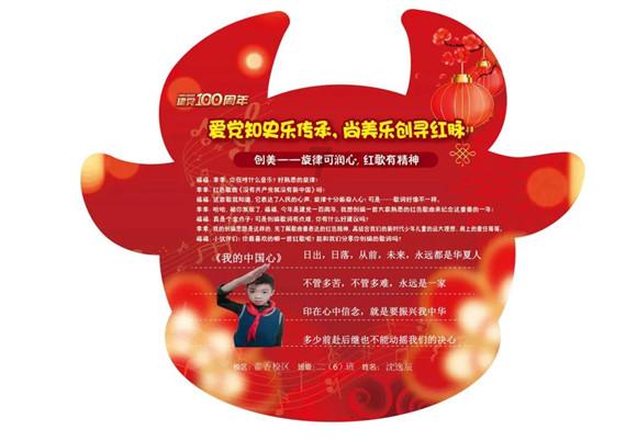 去年西宁居民人均可支配收入达35199元