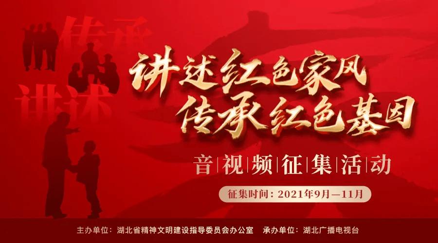 幻想纹章2.0