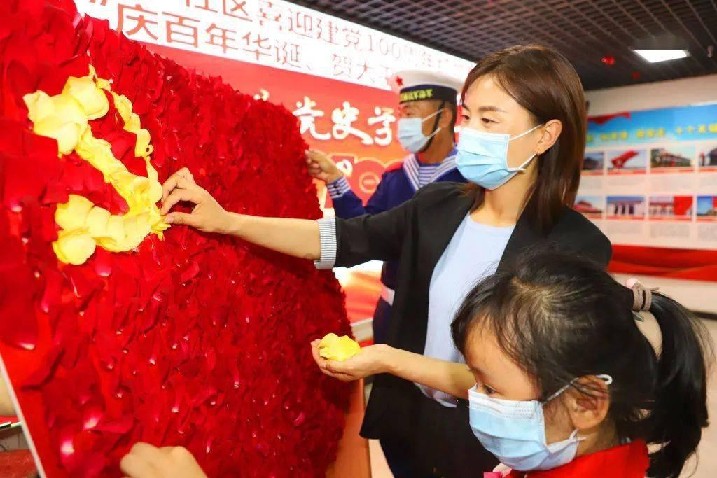 救援选美皇后